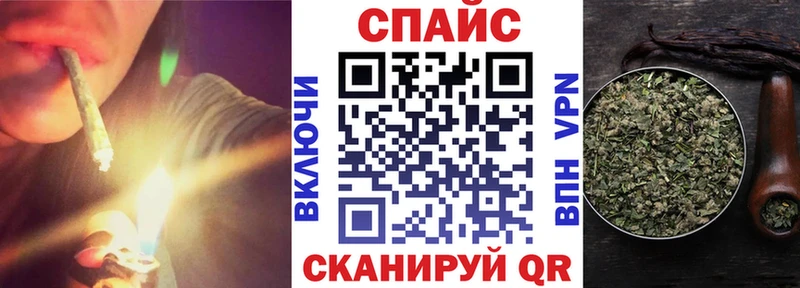 БУТИРАТ BDO  KRAKEN ONION  Элиста  магазин продажи  