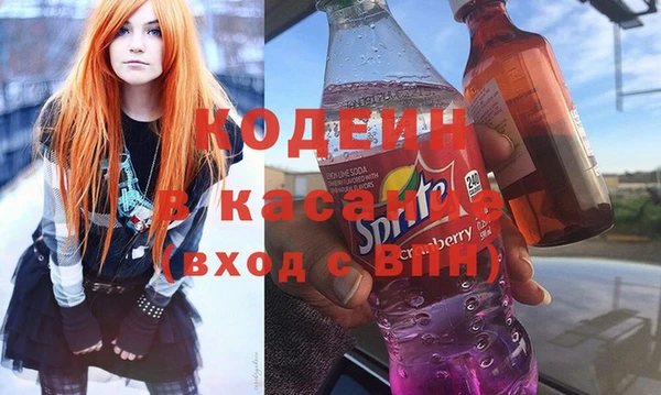 героин Алексеевка