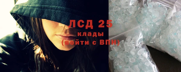 амф Алексин