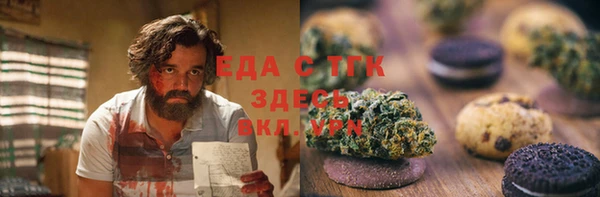 амф Алексин