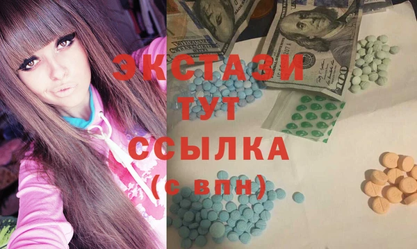 героин Алексеевка