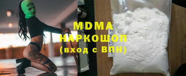 бутик Алзамай
