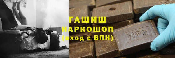 героин Алексеевка