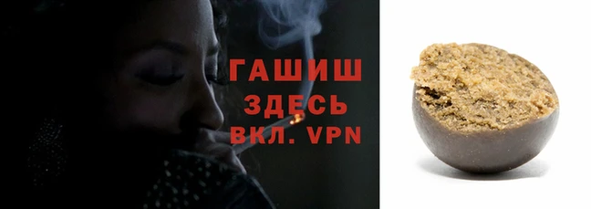 героин Алексеевка