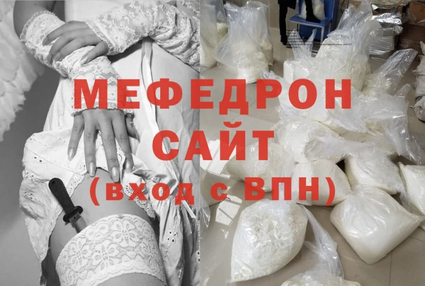 амф Алексин