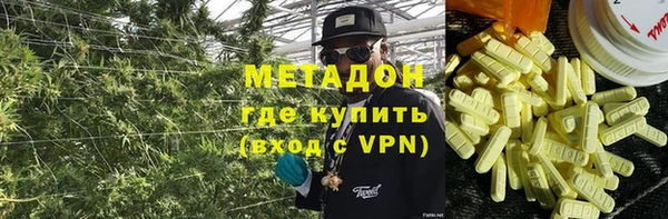 амф Алексин