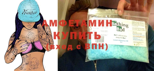 бутик Алзамай