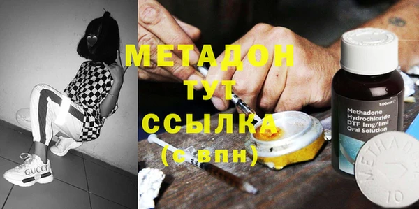 бутик Алзамай