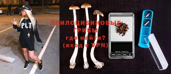 героин Алексеевка