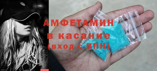 героин Алексеевка