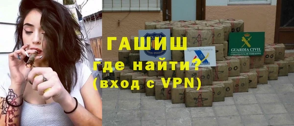героин Алексеевка
