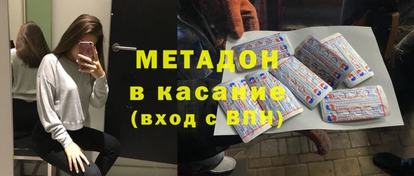 бутик Алзамай