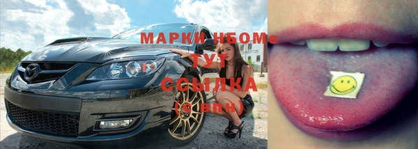 героин Алексеевка