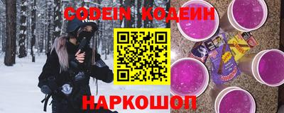 спайс Нарткала