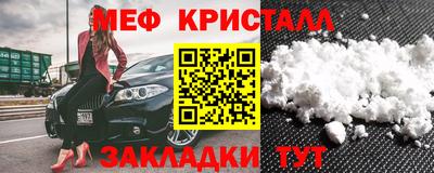 мдпв Новодвинск