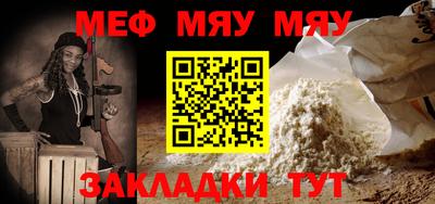 дистиллят марихуана Наро-Фоминск