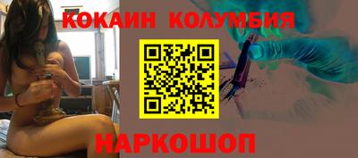 дмт Нальчик