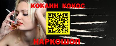 мдпв Новодвинск