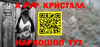 дистиллят марихуана Наро-Фоминск