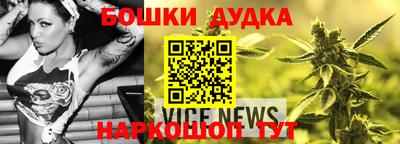 мефедрон VHQ Новозыбков