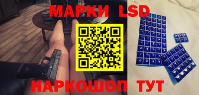 мдпв Новодвинск