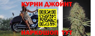 мефедрон VHQ Новозыбков