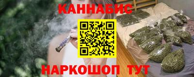 марки lsd Новокубанск