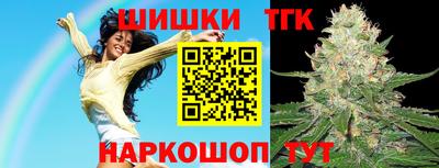 дмт Нальчик
