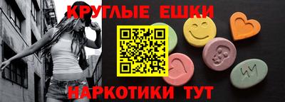 дмт Нальчик