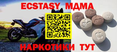 спайс Нарткала