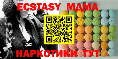 мдпв Новодвинск