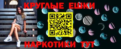 мдпв Новодвинск
