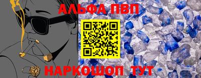 дмт Нальчик