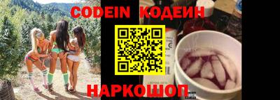 мдпв Новодвинск