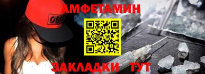 марки lsd Новокубанск