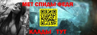 марки lsd Новокубанск