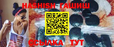 марки lsd Новокубанск