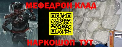 марки lsd Новокубанск