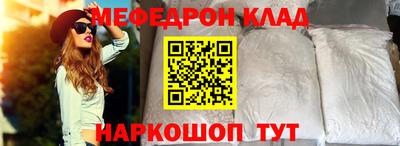 мдпв Новодвинск