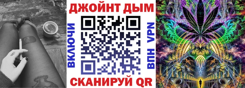 Канабис гибрид  сколько стоит  Элиста 